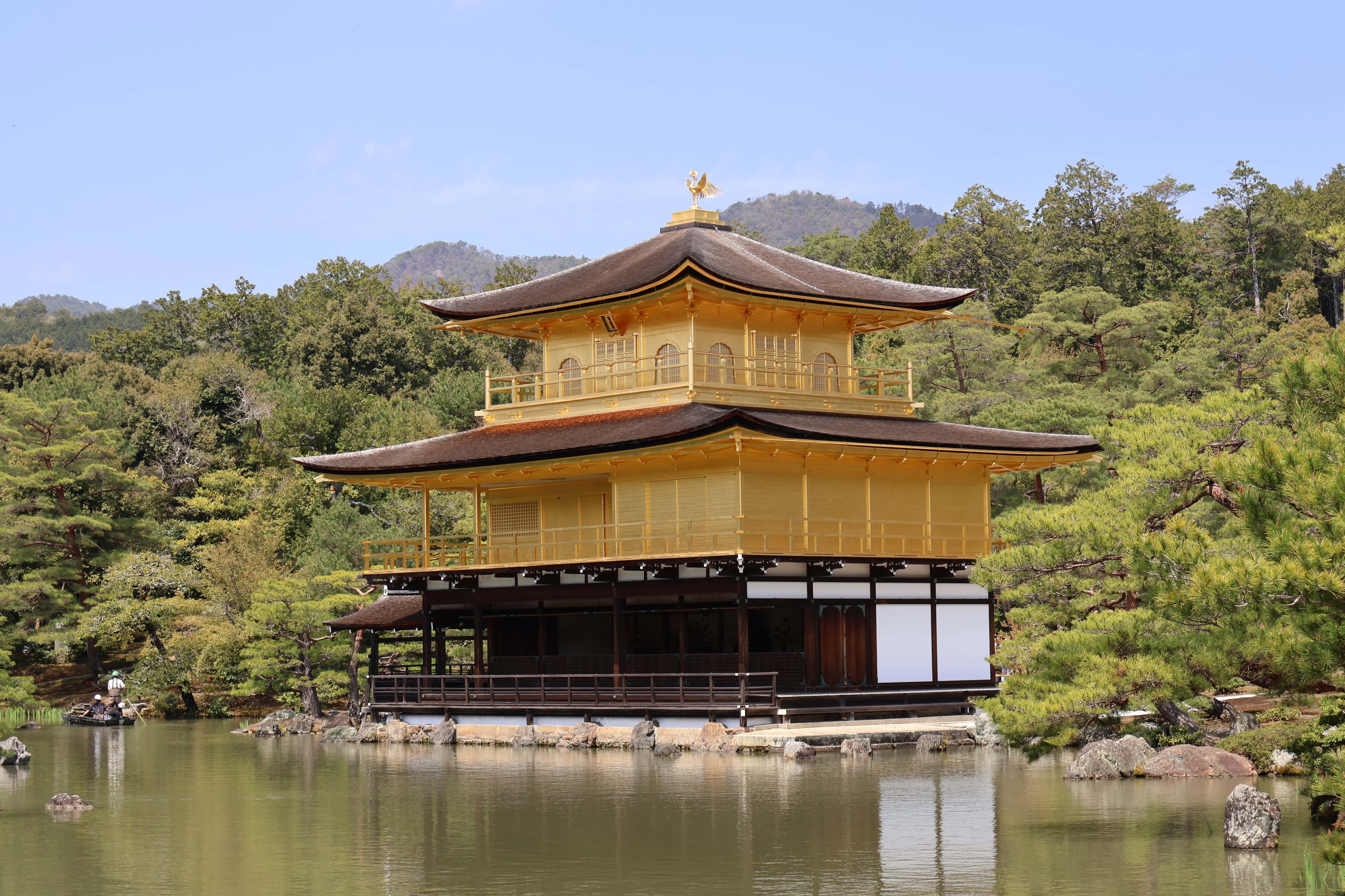 Kinkaku-ji Kinkaku-ji